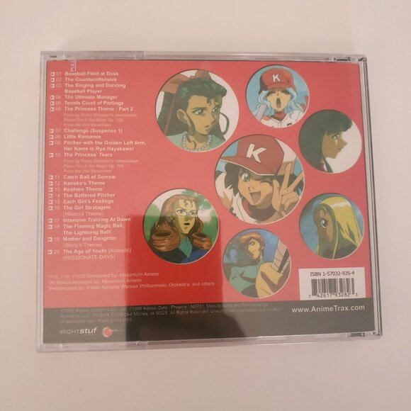 New Sealed Princess Nine Original Soundtrack Vol. 2 Animetrax Anime CD - Picture 3 of 5